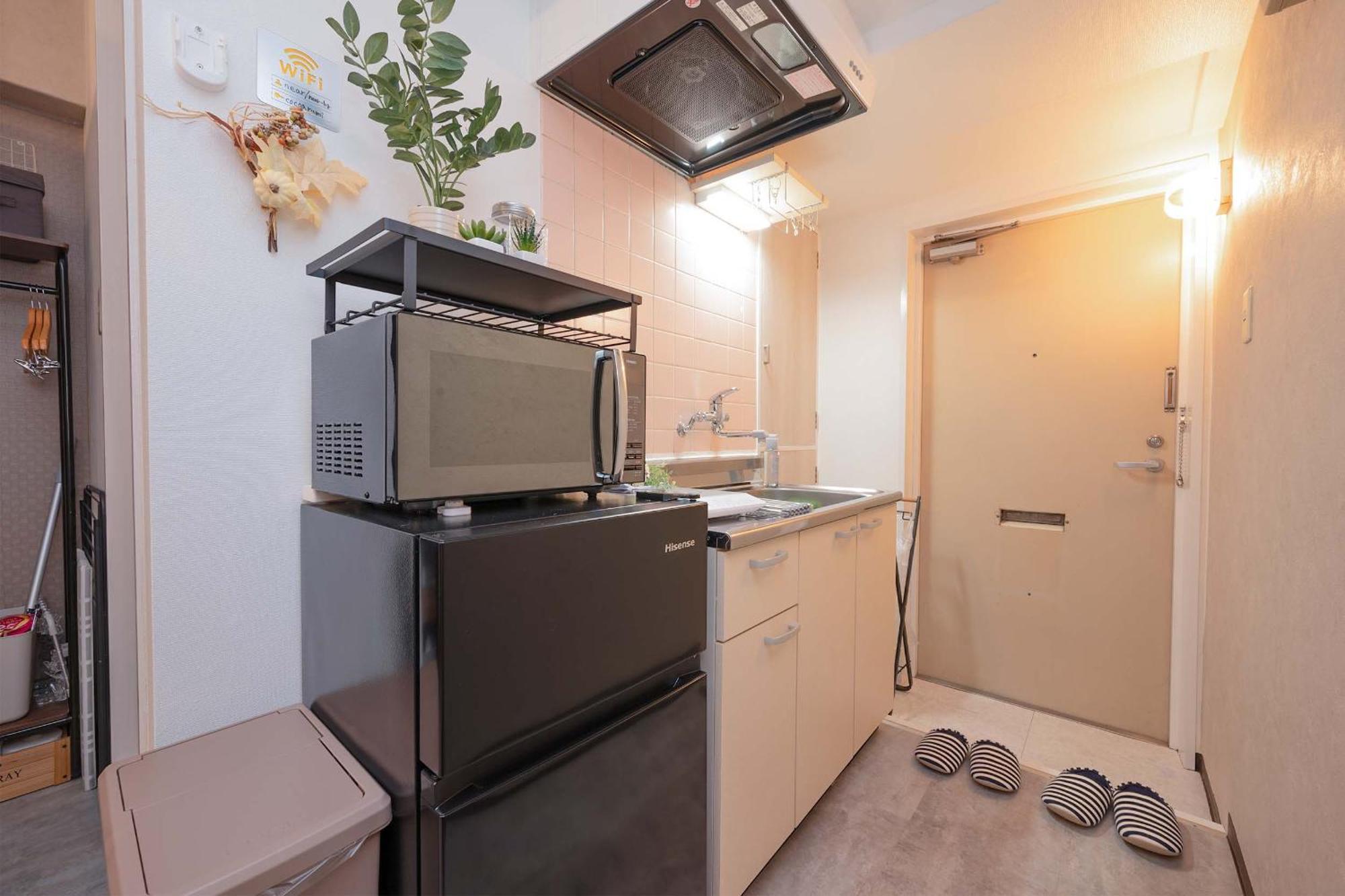Apartment Fufu Ikebukuro *